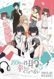 180 Byou de Kimi no Mimi wo Shiawase ni Dekiru ka?
