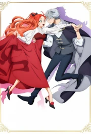 Akujiki Reijou to Kyouketsu Koushaku