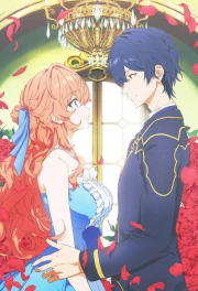 Akuyaku Reijou wa Ringoku no Outaishi ni Dekiai sareru episodio 3