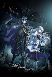 Ansatsusha de Aru Ore no Status ga Yuusha yori mo Akiraka ni Tsuyoi no da ga