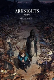 Arknights: Fuyukomori Kaerimichi