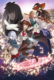 Aru Majo ga Shinu Made