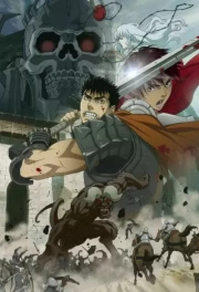 Berserk: Ougon Jidai-hen – Memorial Edition