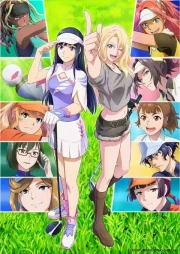 Birdie Wing: Golf Girls’ Story Temporada 2