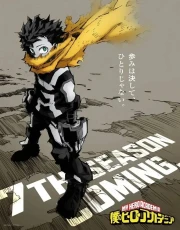 Boku no Hero Academia: Memories