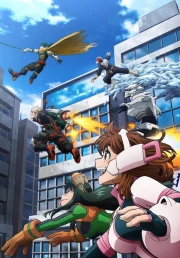 Boku no Hero Academia: More
