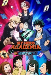 Boku no Hero Academia: UA Heroes Battle
