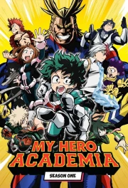 Boku no Hero Academia