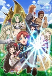 Botsuraku Yotei no Kizoku dakedo, Hima Datta kara Mahou wo Kiwametemita