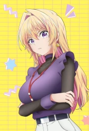 Bukiyou na Senpai.
