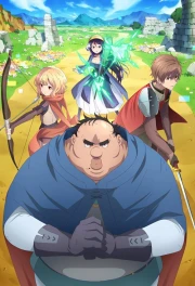 Busamen Gachi Fighter episodio 9