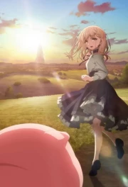 Buta no Liver wa Kanetsu Shiro