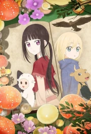 Champignon no Majo episodio 4