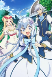 Chichi wa Eiyuu, Haha wa Seirei, Musume no Watashi wa Tenseisha. episodio 3