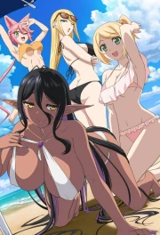 Chotto dake Ai ga Omoi Dark Elf ga Isekai kara Oikaketekita