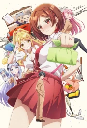 Class no Daikirai na Joshi to Kekkon suru Koto ni Natta.