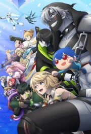 #Compass 2.0: Sentou Setsuri Kaiseki System