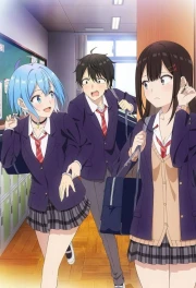 Danjo no Yuujou wa Seiritsu suru? (Iya, Shinai!!)