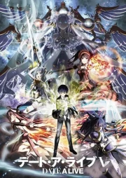 Date A Live V