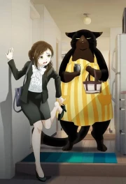 Dekiru Neko wa Kyou mo Yuuutsu