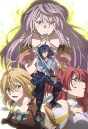 Dekisokonai to Yobareta Motoeiyuu wa Jikka kara Tsuihou sareta node Sukikatte ni Ikiru Koto ni Shita