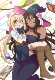 Dekoboko Majo no Oyako Jijou