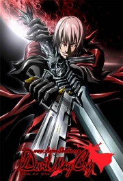 Devil May Cry (2007)