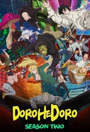 Dorohedoro Temporada 2