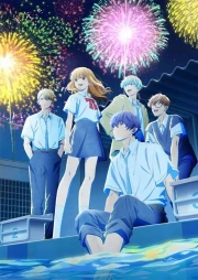 Douse, Koishite Shimaunda Temporada 2 episodio 6