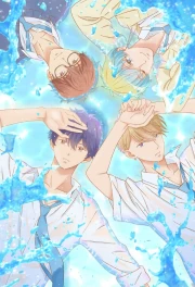 Douse, Koishite Shimaunda.