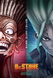Dr. Stone: New World