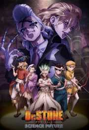 Dr. Stone: Science Future episodio 9