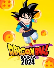 Dragon Ball Daima