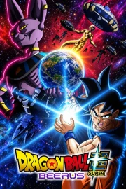 Dragon Ball Super: Beerus episodio 1