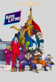 Dragon Ball Super: Super Hero Latino