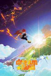 Dreamland (20)