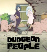 Dungeon no Naka no Hito