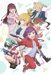 Egao no Taenai Shokuba desu.