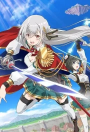 Eiyuuou, Bu wo Kiwameru Tame Tenseisu: Soshite, Sekai Saikyou no Minarai Kishi♀