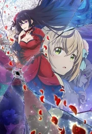 Eris no Seihai episodio 6