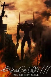 Evangelion: 1.11 You Are (Not) Alone