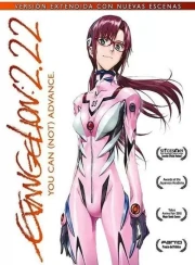 Evangelion: 2.22 Latino