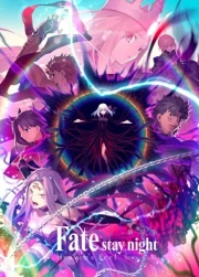 Fate/stay night: Heaven’s Feel – III. Spring Song