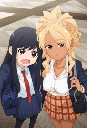 Food Court de, Mata Ashita.