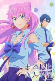 Fuufu Ijou, Koibito Miman