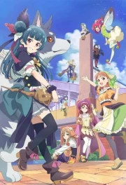 Genjitsu no Yohane: Sunshine in the Mirror