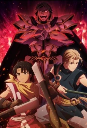 Gensou Suikoden episodio 2