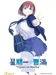 Getsuyoubi no Tawawa Temporada 2