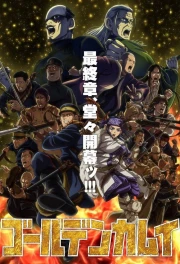 Golden Kamuy: Saishuushou episodio 4