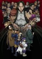 Golden Kamuy Temporada 4